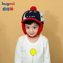hugmii men and women baby hats autumn and winter baby cap men and women Lei Feng hat lamb cashmere ear protection wind cap