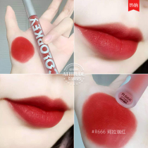 colorkey Colaki air lip glazed velvety fog surface matt and persistent white mirror brick red aunts milk tea