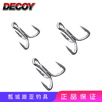 Japan imported DECOY Y-S81 Y-S82 Sea expedition giant Luya hook Luya three hook fish hook