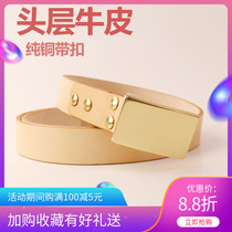 Belt men and women suitable for fine belt Han edition casual hundred and decorated wide needle button leather leather