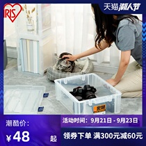 Alice sealed storage box moisture-proof large transparent box Digital clothes book finishing box Storage box Car food