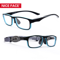 NICEFACE sports glasses Basketball outdoor anti-fog badminton table tennis myopia men and women fashion glasses frame