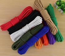 Ninon rope Rope Nylon rope wear-resistant sunscreen tied rope clothesline drying curtain rope Indoor and outdoor weaving