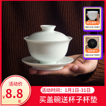 Tea Rice square Jingdezhen Ceramic cover bowl Sweet White glaze Kung Fu tea Maker Thin tire tea bowl Sancai Cup Tea Ceremony tea set