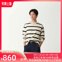 British MHL WIDE STRIPE DRY JERSEY MALE Generous Striped Knit Long Sleeve Tee Tee TEE