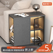 Light luxury sofa side cabinet coffee table minimalist side cabinet corner handrail cabinet small coffee table living room sofa side cabinet