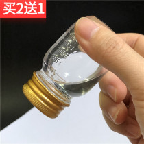  Round Glass Drug Water Bottle Seniors Kit Tablet Capsule Split Box Scale Liquid without leakage sealing tank