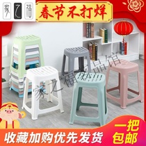 Household plastic stools thickened adult dining table stools high stools plastic small bench living room square plastic large economy