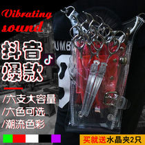 New Products Transparent Scissors Bag Waist Slanted Satchel Back Net Red Hair Stylist Purse Personality Creative Beauty Hair Kit