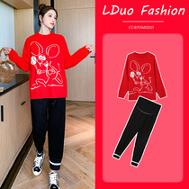 Gats up overweight pregnant womens autumn and winter fashion new sweater relaxation leisure and leisure wear two sets of fat mm200 catty