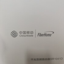  China Mobile Fiberhome SR1041D Dual-band Gigabit port SR120-A R3S-3 Leike 8L 1900R