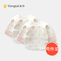 Tongtai newborn semi-back clothes warm and thick clothes Spring and autumn winter clothes newborn baby underwear cotton boneless sewing