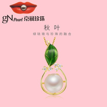 Jingrun pearl pendant autumn leaves 925 silver inlaid fresh water pearl pendant with green enamel