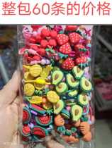 New children fruit zhafa leather gluten colored hair rope sweet hair ring resin fine head rope hair accessories headwear 60 strips