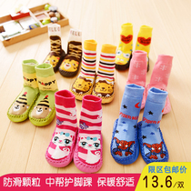Baby toddler socks spring and autumn home baby children non-slip children floor socks young children socks cotton shoes Korean thick