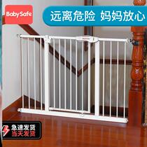 Free bar perforated safety fence protective dog safety door new pet childrens fence 2020 iron fence guardrail building