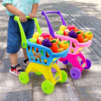 Children dual-use childrens toy trolley girl supermarket kindergarten female treasure Beach doll shopping cart baby