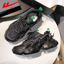 Back Force Sneaker Men 2021 Autumn Winter New Running Shoes Ins Trend Heightening Old Daddy Shoes 100 Hitch Casual Shoes