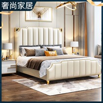 Light luxury leather bed ins style simple modern leather soft bag shake sound Net red same 1 8 M master bedroom double wedding bed