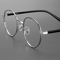 Muchuan retro glasses frame frame mens sheet metal big face Korean version of the round frame metal female can be equipped with myopia color-changing lenses