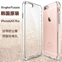 Korean Ringke phone case 6s anti-drop cover iphone6plus creative silicone men and women lanyard tide