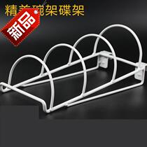 Supermarket shelf bowl 1 rack with beam conventional cutting board display rack Boutique dish rack 7 sub-large number of spot orders