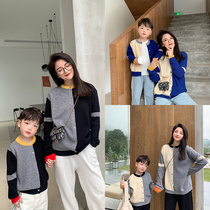 Yuanjia childrens clothing mother and child parent-child clothing 2020 New Tide childrens knitwear foreign boy cardigan spring and autumn