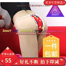 Along the color H071 Pink beep both ends can be worn in pure cotton pinch cotton sanitary with menstrual band Tiny pants menstrual underpants