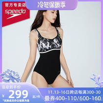 speedo women's summer sexy small chest push up les wind sunscreen belly shield slimming bubble hot spring fairy aura