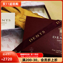 Domestic arrival British royal family DENTS spear tooth boarskin cashmere lined gloves domestic agent
