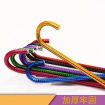 Walking stick magic performance shooting equipment dance props children dance stick set jazz dance crutch stage props