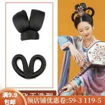 Ancient costume performance fairy flying rabbit ear double-headed wig bag hair stick bun big Tang Guifei Dunhuang ancient style female