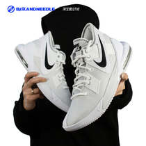 NIKE AIR MAX IMPACT 2 Mens actual battle basketball shoes CQ9382-100