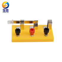 Single pole double throw double switch switch junior high school physics Electrical Experiment Teaching Aids teaching instrument experimental equipment