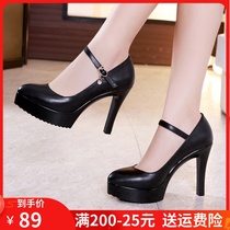 Model cheongsam show high heels waterproof table large size heel pointed leather black professional single shoes work shoes women