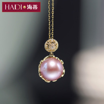 Heidi Jewelry Wanyi 11-12mm purple large particle freshwater pearl pendant S925 silver gift