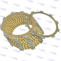 GSR750 11 12 13 14 clutch disc