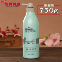 Day Yan Tang Hair fertilizer Fresh anti-dandruff shampoo Anti-itching shampoo for men and women students family outfit