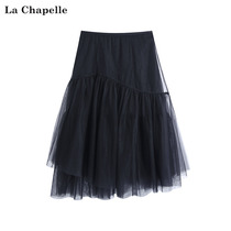 Lasciabel 2022 Summer new black irregular mesh veil half body dress woman with high waist a word skirt
