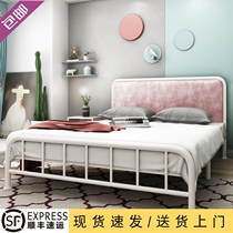  Simple modern wrought iron bed Nordic light luxury net red Princess childrens bed and breakfast 1 51 8 meters thick iron frame double bed