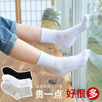 Children Socks Spring Summer Slim Pure Cotton Mesh Socks Spring Autumn Boys Girls CUHK Children Socks White Breathable