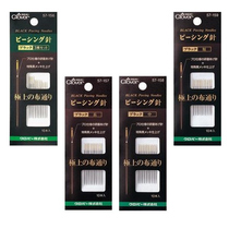 Special price Japan imported CLOVER cola 57-156 157 158 159 Patchwork with black needle(hand sewing)