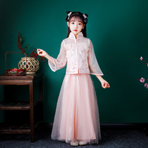 Girls ancient style super fairy Hanfu skirt children Chinese style Tang dress Girls costume high-end childrens clothing autumn and winter