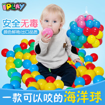 Thickened non-toxic colorful ocean ball Children Bobo ball baby Baby playground ball Pool color ball wholesale