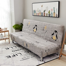 Three people without armrests sofa sleeper sofa cover cloth 1 5m1 8m2m m long simple folding sofa bedspread