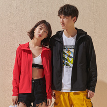 Pathfinder mens clothing jacket spring and summer new men and women elastic light and thin anti-splash water hiking jacket TAEI81307