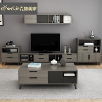 Nordic TV cabinet coffee table combination modern simple living room TV cabinet set small household bedroom floor cabinet