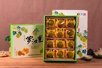 Guilin wild Luo Han Guo 12 big fruit gift box original dehydrated Luo Han fruit tea special Guilin specialty