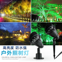 Outdoor spotlight landscape outdoor LED projection light waterproof floor light light tree light garden lighting colorful shooting tree light