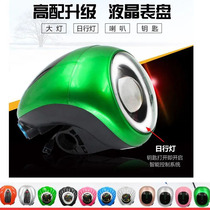Dehe electric vehicle instrument 48v simple battery tricycle super bright car headlight universal anti-theft key